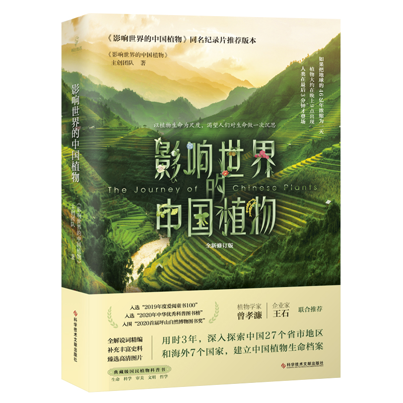 Ӱ�������Ї�ֲ�ȫ����ӆ��