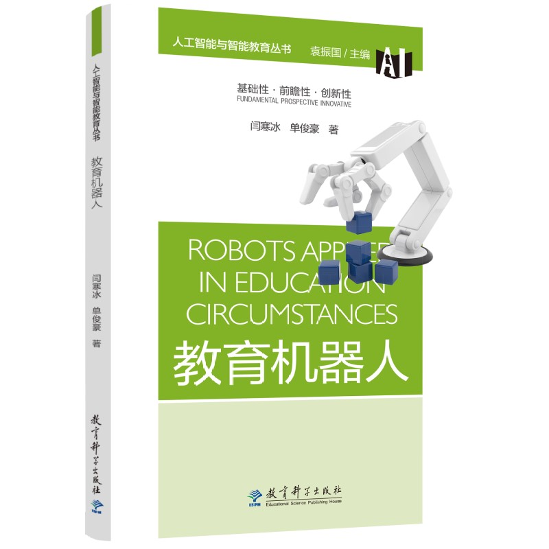 �˹������c���ܽ�������(sh��)�������C(j��)����