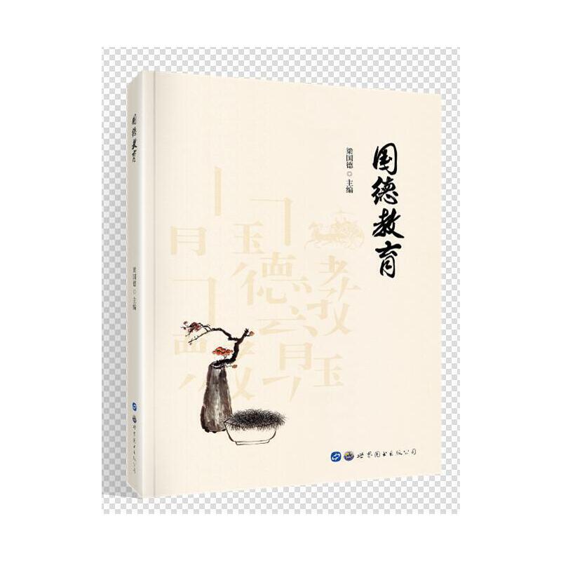 ���½���