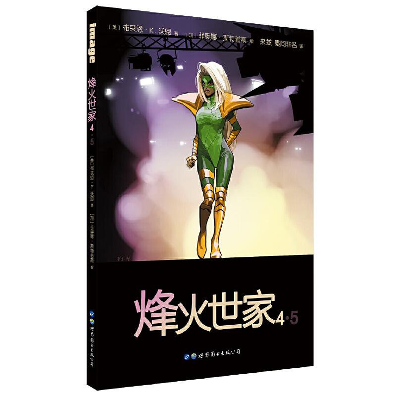 �������4��5