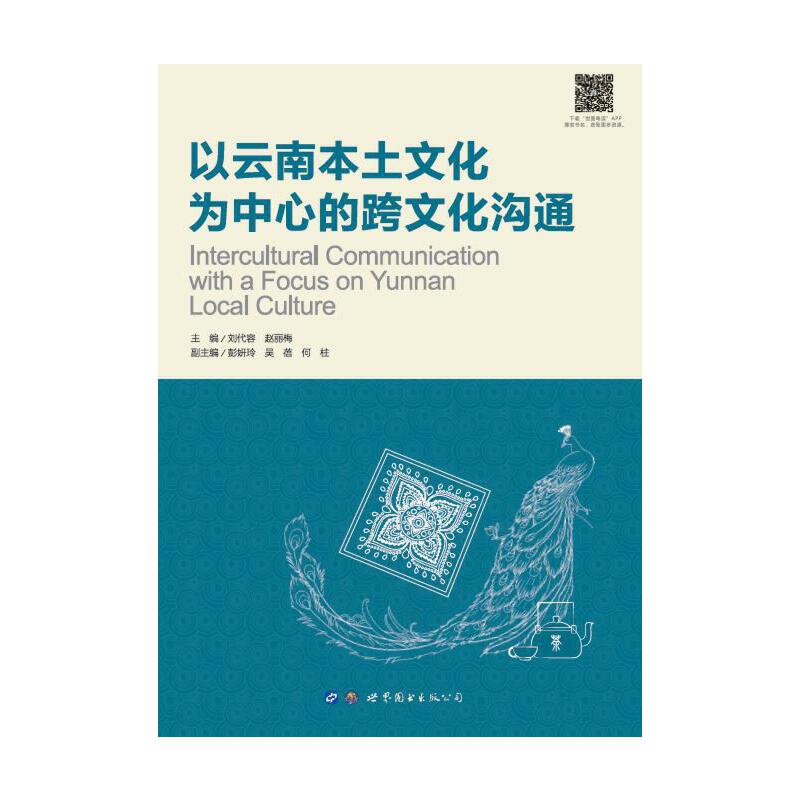 �����ϱ����Ļ������ĵĿ��Ļ���ͨ