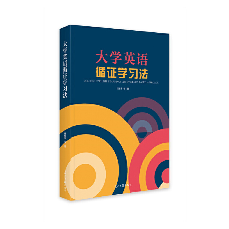 ��W(xu��)Ӣ�Zѭ�C�W(xu��)��(x��)��