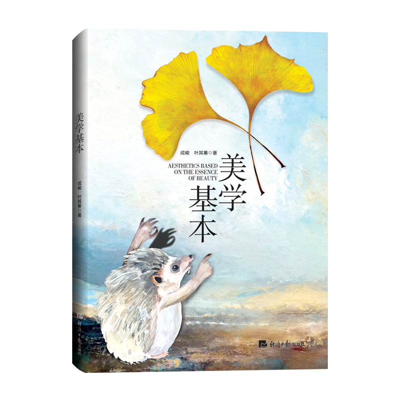 ���W(xu��)����