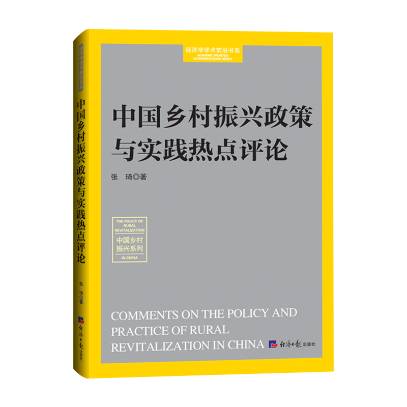 �Ї�(gu��)�l(xi��ng)�����d�����c��(sh��)�`���c(di��n)�u(p��ng)Փ