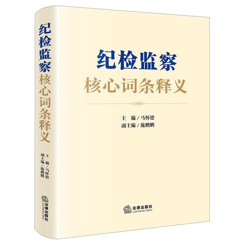 �o(j��)�z�O(ji��n)������~�l��x