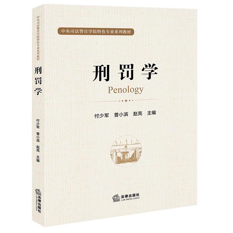 ���P�W(xu��)