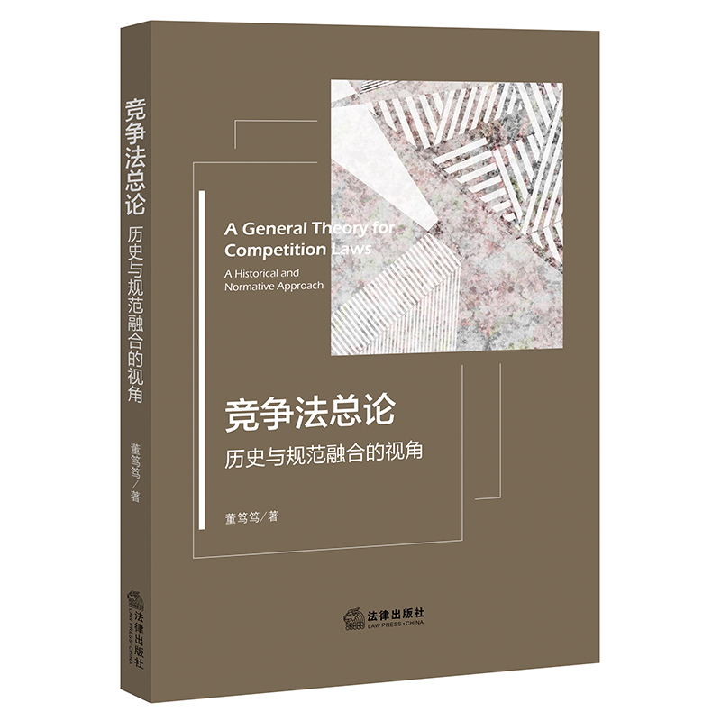 ��������Փ�� �vʷ�cҎ(gu��)���ںϵ�ҕ��