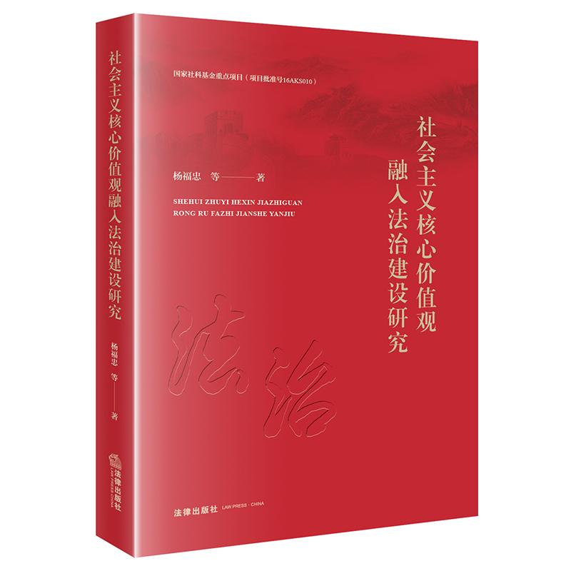 ������x���ărֵ�^���뷨�ν��O�о�