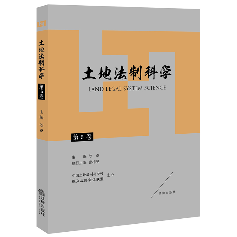 ���ط��ƿƌW(xu��)����5����