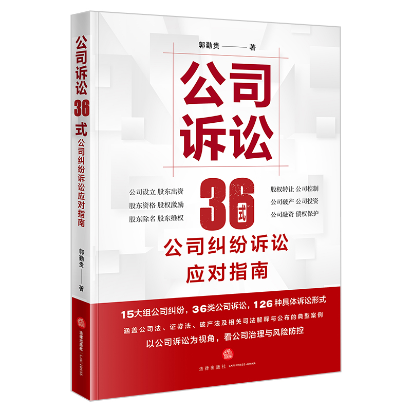 ��˾�V�A36ʽ����˾�m���V�A��(y��ng)��ָ��