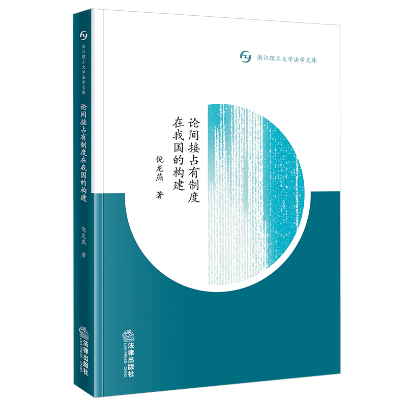 Փ�g��ռ���ƶ����҇��Ę�(g��u)��