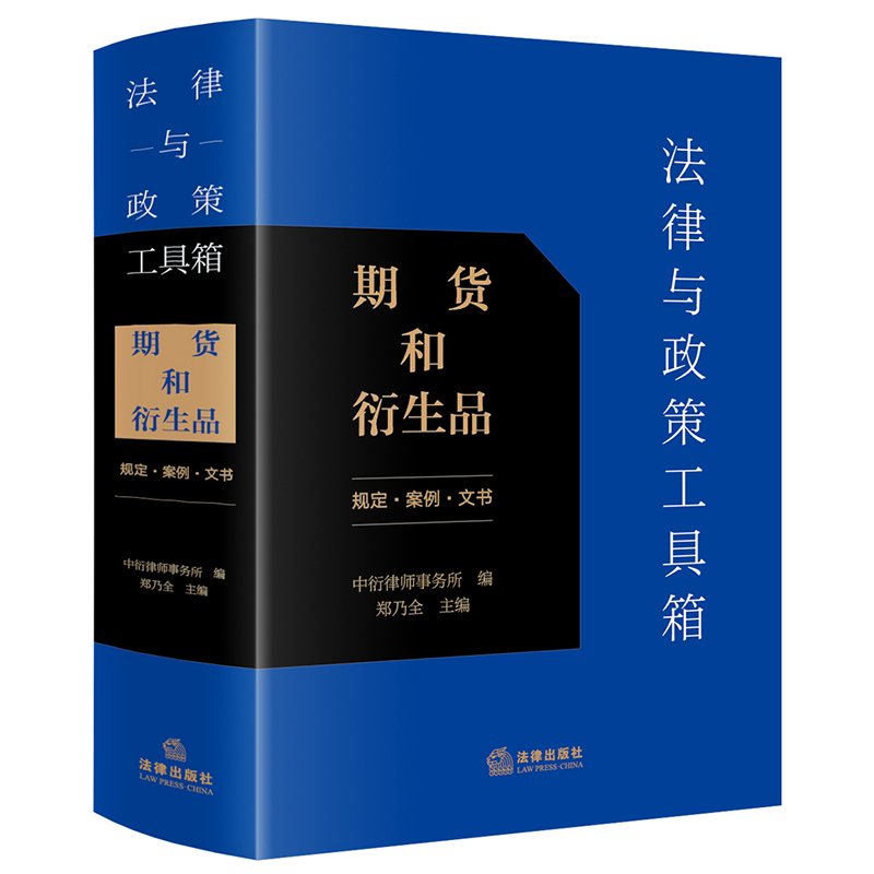 �����c���߹����䣺��؛������Ʒ��Ҏ(gu��)�����������ĕ���