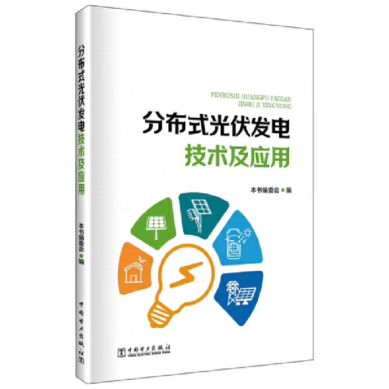 �ֲ�ʽ����l(f��)늼��g(sh��)������