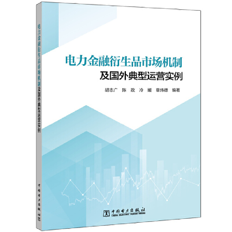 �����������Ʒ�Ј�(ch��ng)�C(j��)�Ƽ���(gu��)������\(y��n)�I(y��ng)��(sh��)��