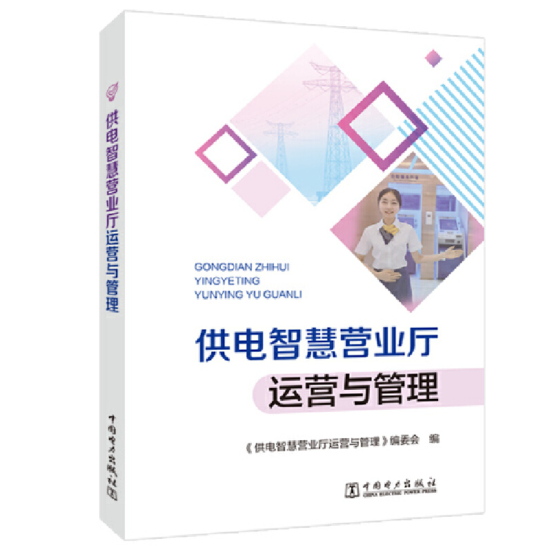 ����ǻ۠I�I(y��)�d�\(y��n)�I�c����