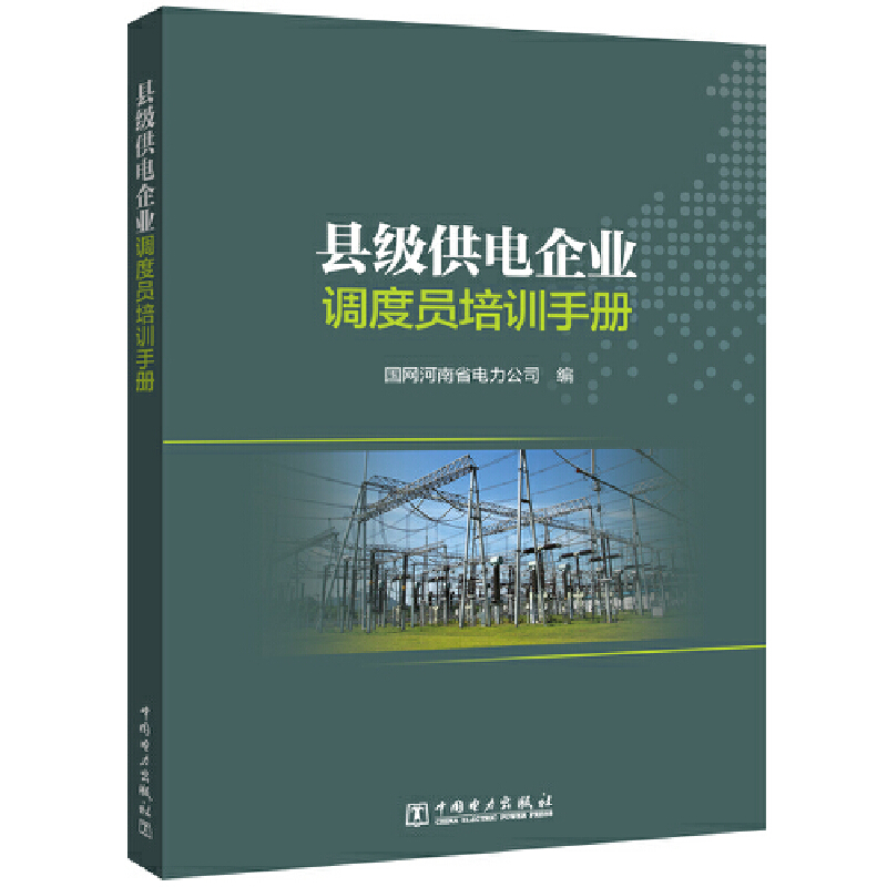 �h�������I(y��)�{(di��o)�ȆT��Ӗ(x��n)�փ�