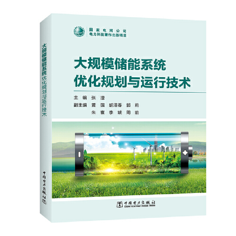 ��Ҏ(gu��)ģ����ϵ�y(t��ng)��(y��u)��Ҏ(gu��)���c�\(y��n)�м��g(sh��)