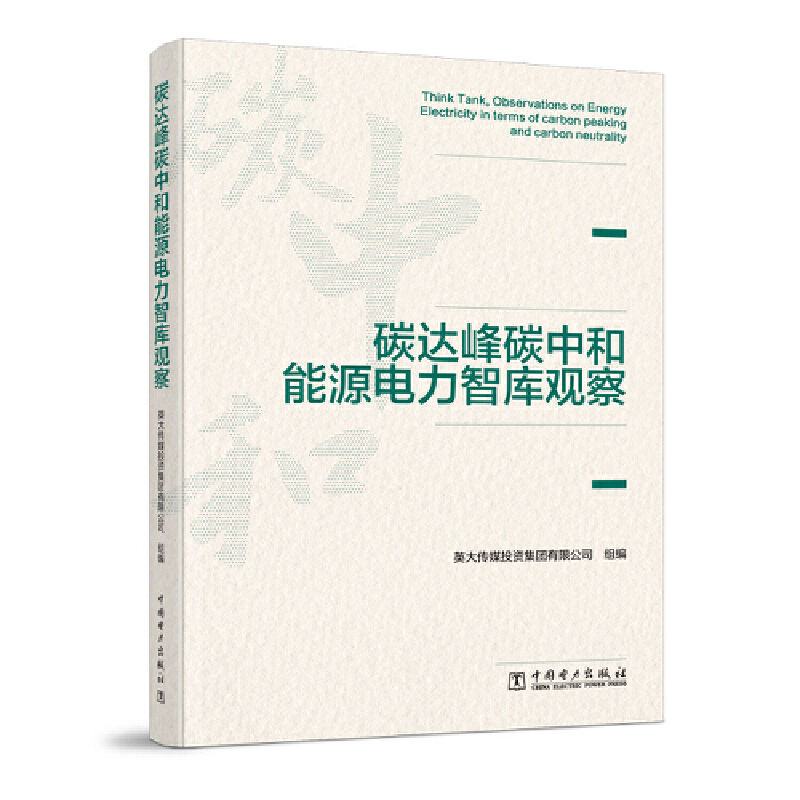 ̼�_(d��)��̼�к���Դ����ǎ��^��