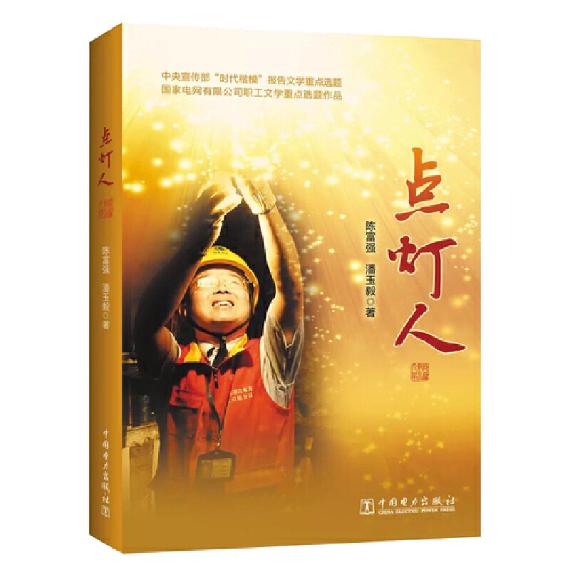 �c(di��n)����---���r(sh��)����ģ���X��܊