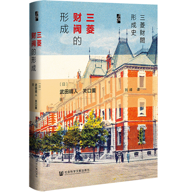 ����ؔ(c��i)�y���γ�