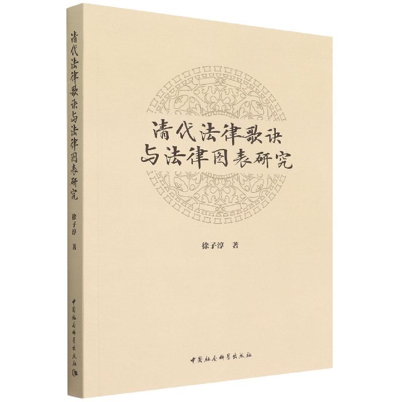 ������ɸ��E�c���ɈD���о�