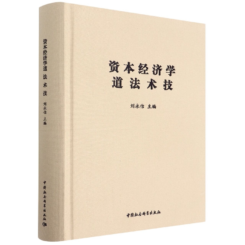 �Y����(j��ng)��(j��)�W(xu��)�� �� �g(sh��) ��