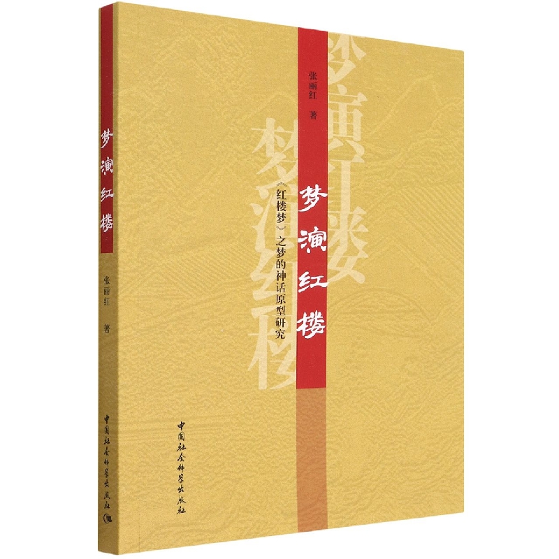 ���ݼt��-�����t�ǉ���֮������Ԓԭ���о���