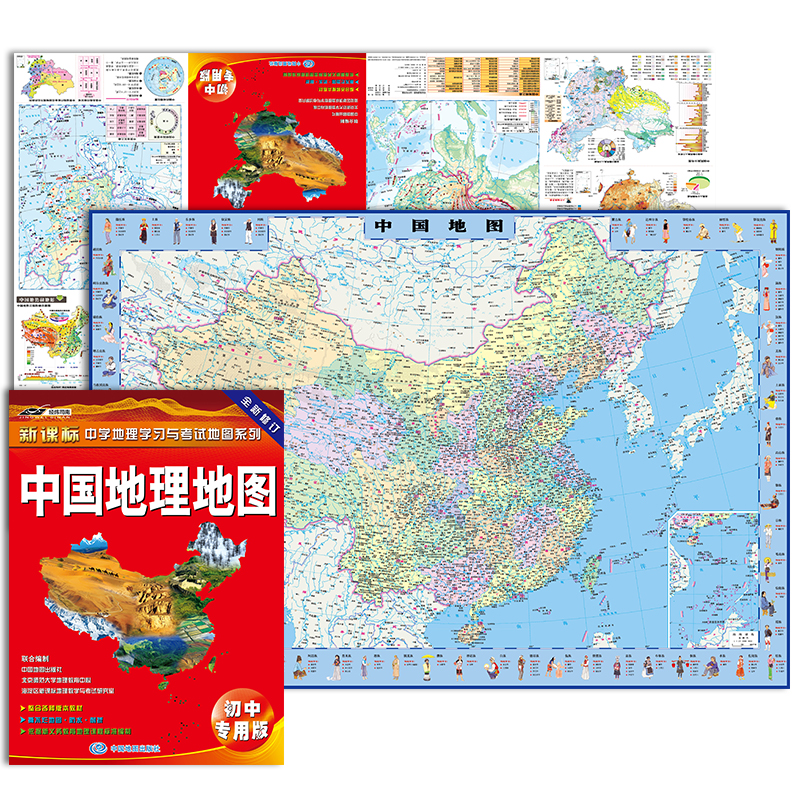 2022���°� �Ї������؈D�����Ќ��ð� �W(xu��)���؈D���п���(f��)��(x��) �W(xu��)������W(xu��)��(x��)