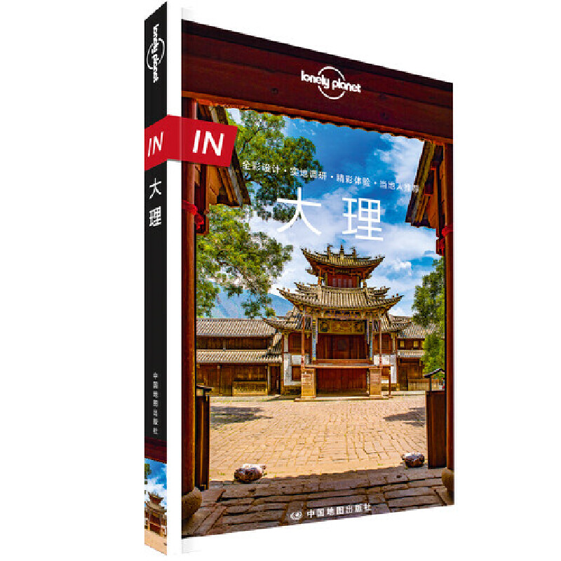 LP����-�ª�(d��)����Lonely Planet����ָ��ϵ��-IN������