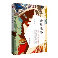 ������⣨��(sh��)�����Ї���(d��ng)�������LƪС�f�Ď죩