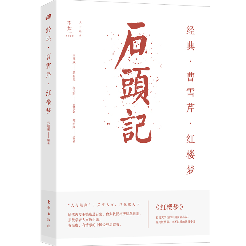 ��(j��ng)�� ��ѩ�� �t�ǉ�