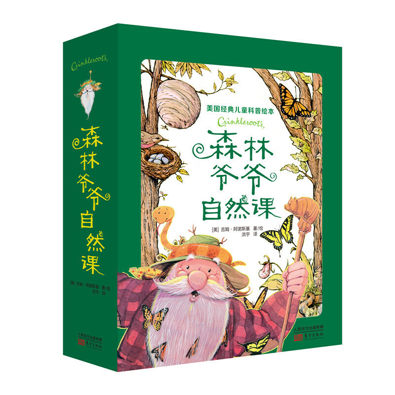 ɭ�֠�����Ȼ�n