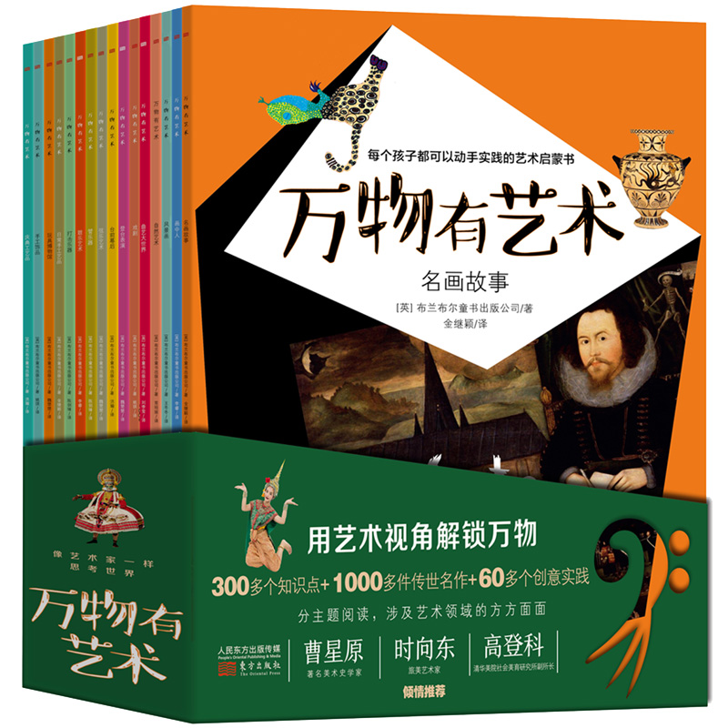 �f����ˇ�g(sh��)��ȫ16�ԣ�