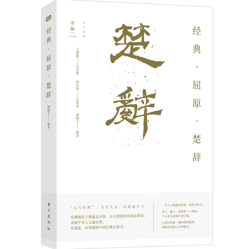 ��(j��ng)�䡤��ԭ�����o