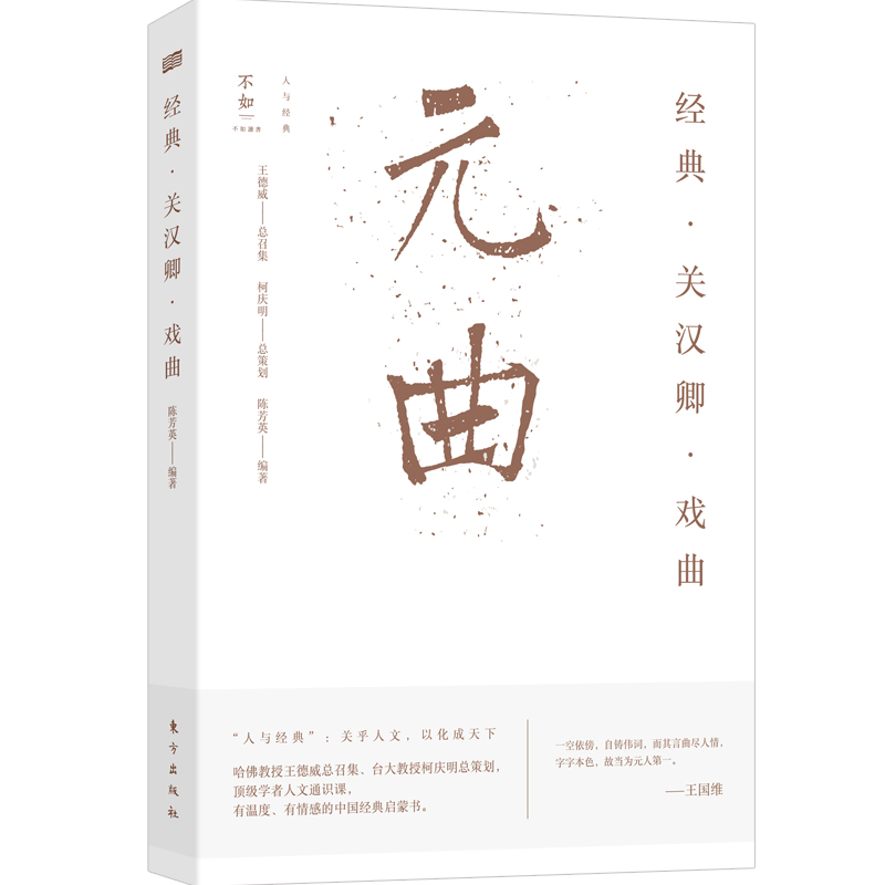 ��(j��ng)�䡤�P(gu��n)�h�䡤����