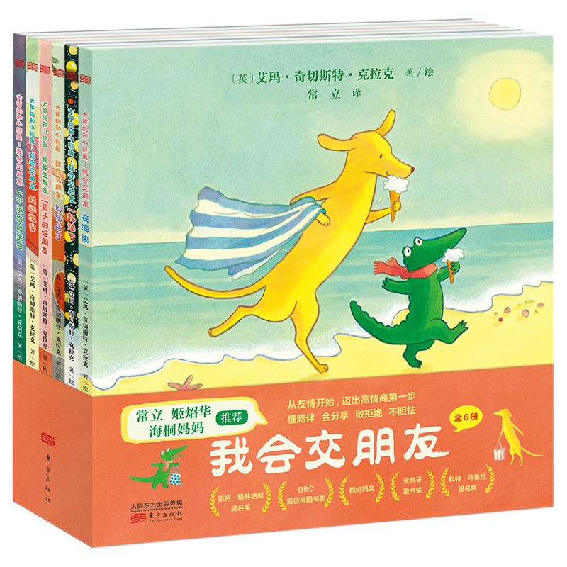 ���S����С�{�~���ҕ�(hu��)�����ѣ�ȫ6��(c��)��