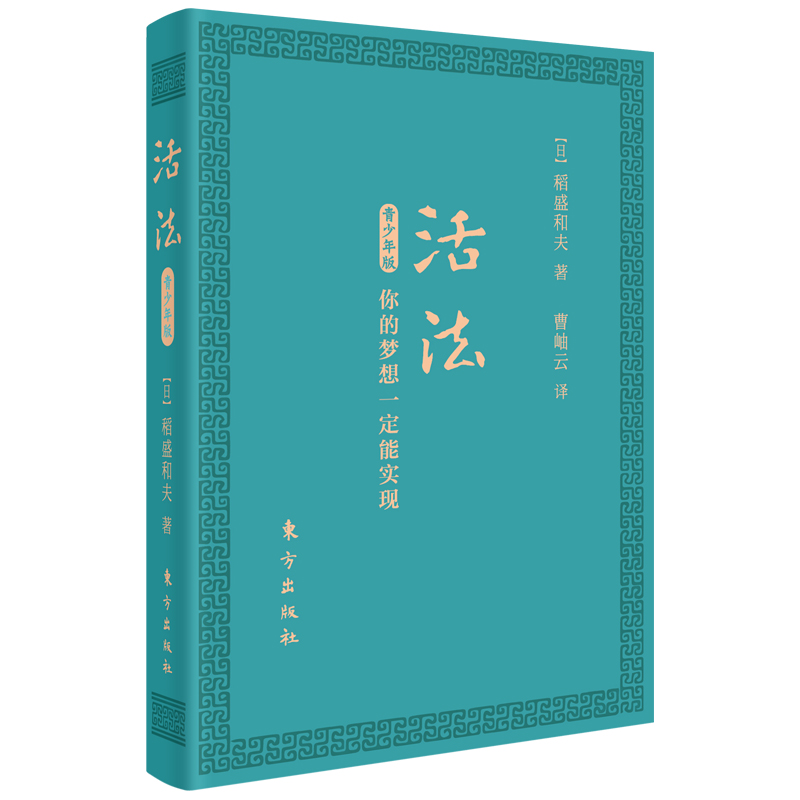 �������棺��ĉ���һ���܌�(sh��)�F(xi��n)���ڴ��棩