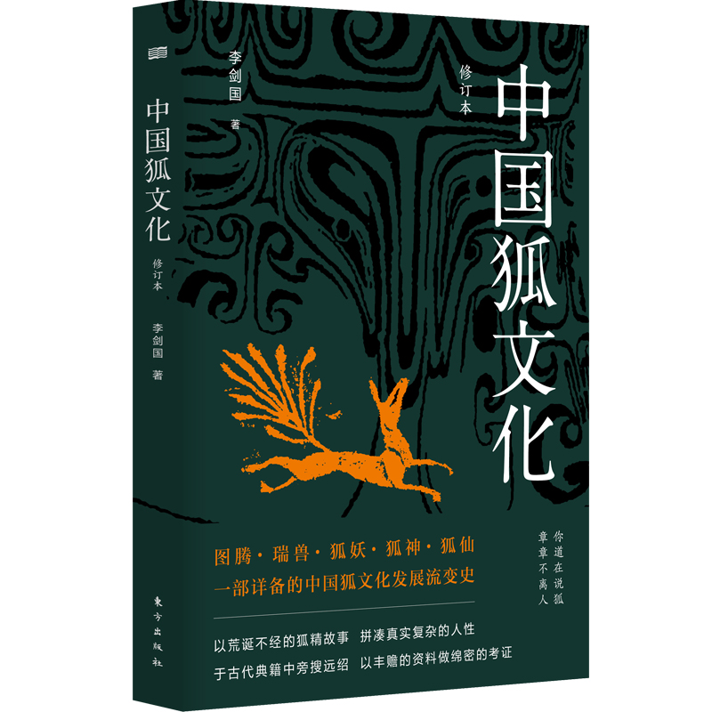 �Ї����Ļ�����ӆ����