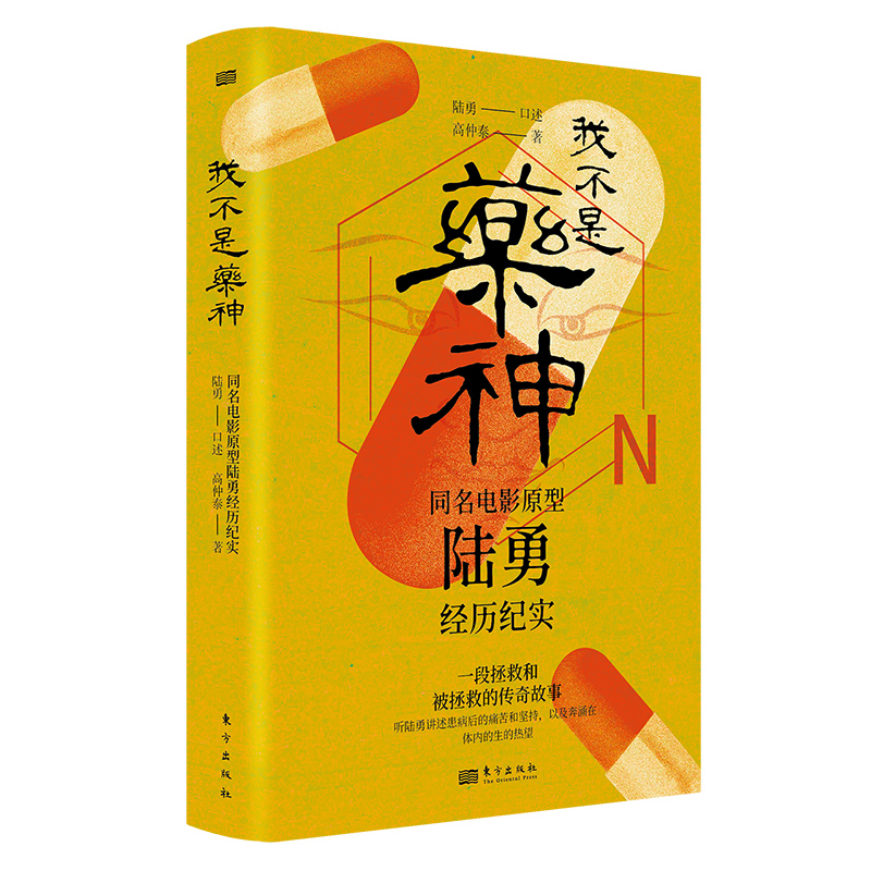 �Ҳ���ˎ��:ͬ���Ӱԭ����½��v�o��