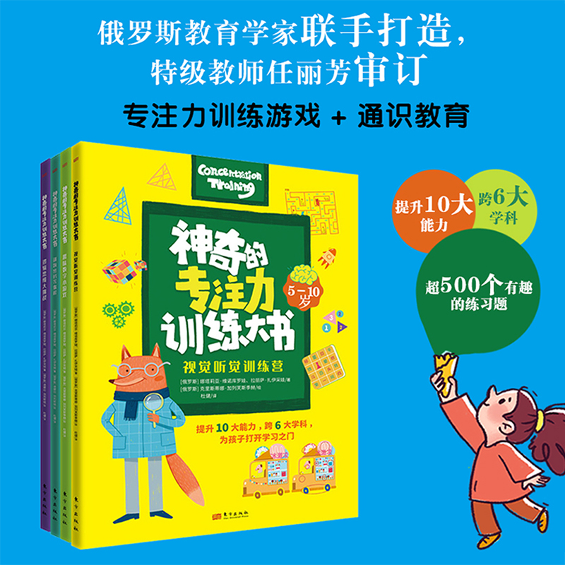 ����Č�ע��Ӗ�������ȫ4�ԣ�