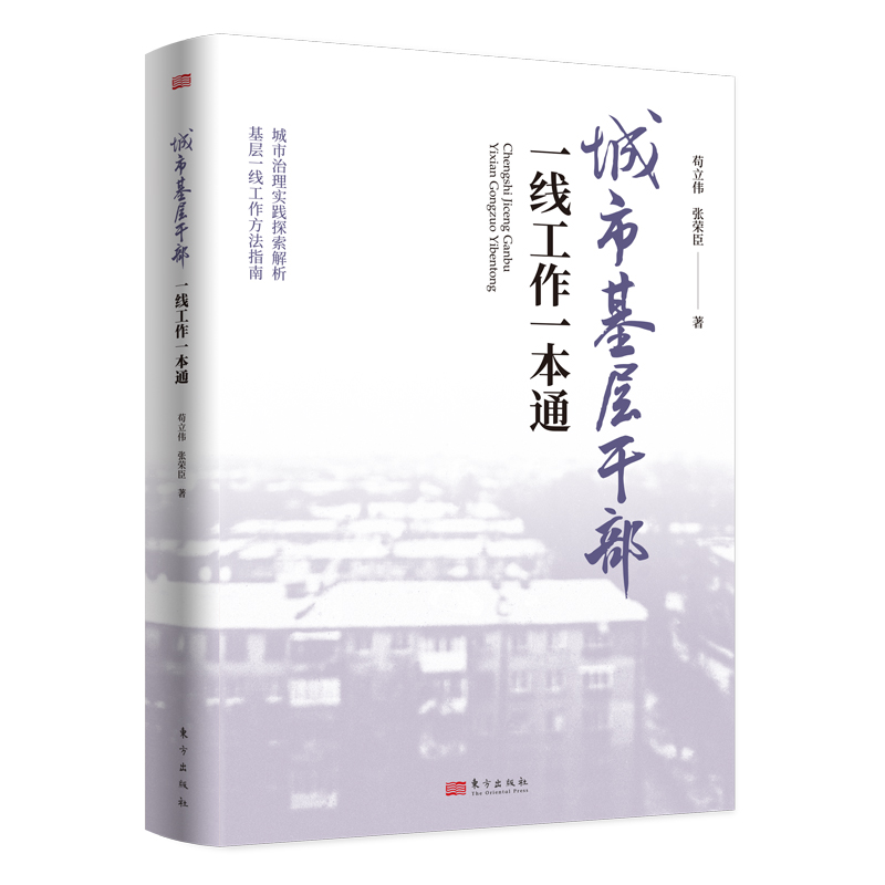 ���л��Ӹɲ�һ������һ��ͨ