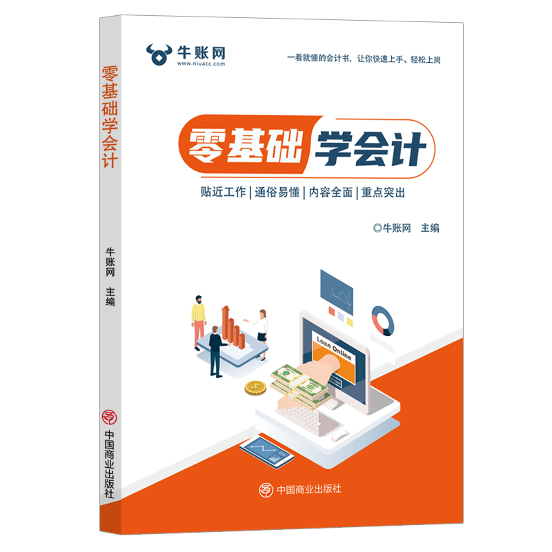 ����A�W��Ӌ