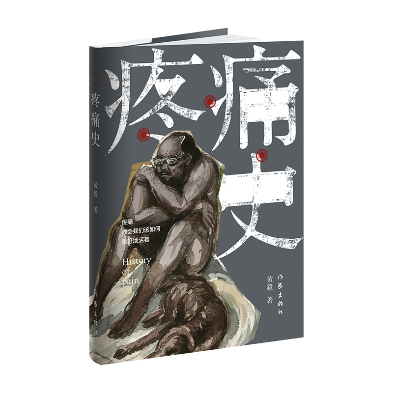 ��ʹʷ����ʹ���̕��҂�ԓ��θ��õػ�����