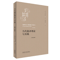 ��(d��ng)�����u��Փ�c��(sh��)�`(������)(�½�(j��ng)��ߵȌW(xu��)УӢ�Z���I(y��)ϵ�н̲�)