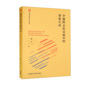 �е¿��Ļ������е����ػ���(d��ng)