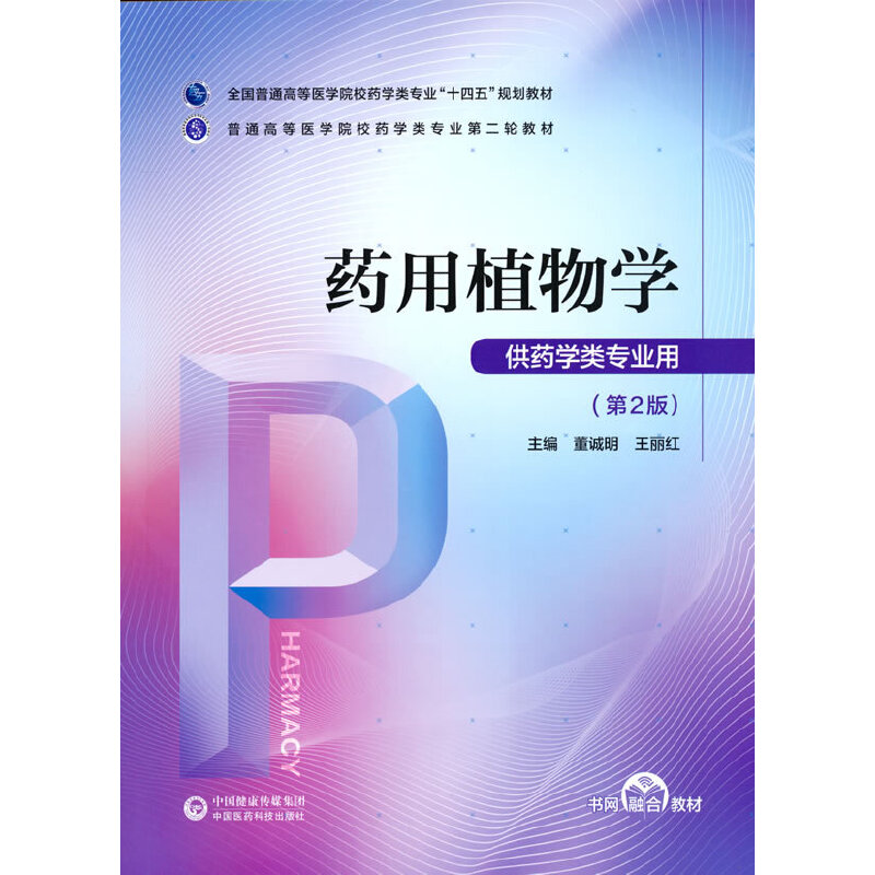 ˎ��ֲ��W����ͨ�ߵ��t(y��)�WԺУˎ�W��I(y��)�ڶ�݆�̲ģ�