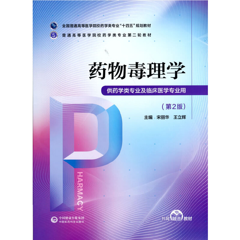 ˎ�ﶾ��W����ͨ�ߵ��t(y��)�WԺУˎ�W��I(y��)�ڶ�݆�̲ģ�