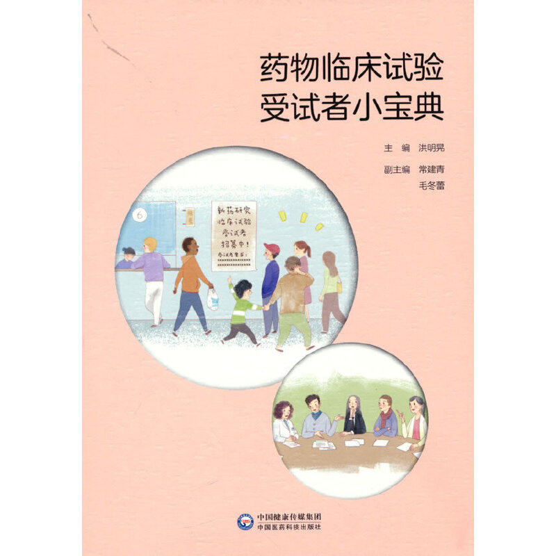 ˎ���R��ԇ���ԇ��С����