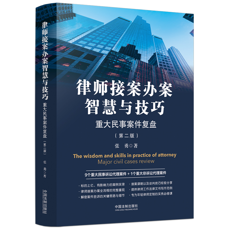 �Ɏ��Ӱ��k���ǻ��c���ɣ��ش����°�����(f��)�P���ڶ��棩