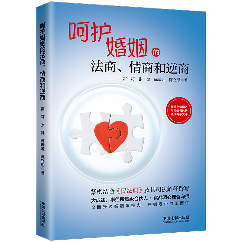 ���o(h��)�����ķ��������̺�����